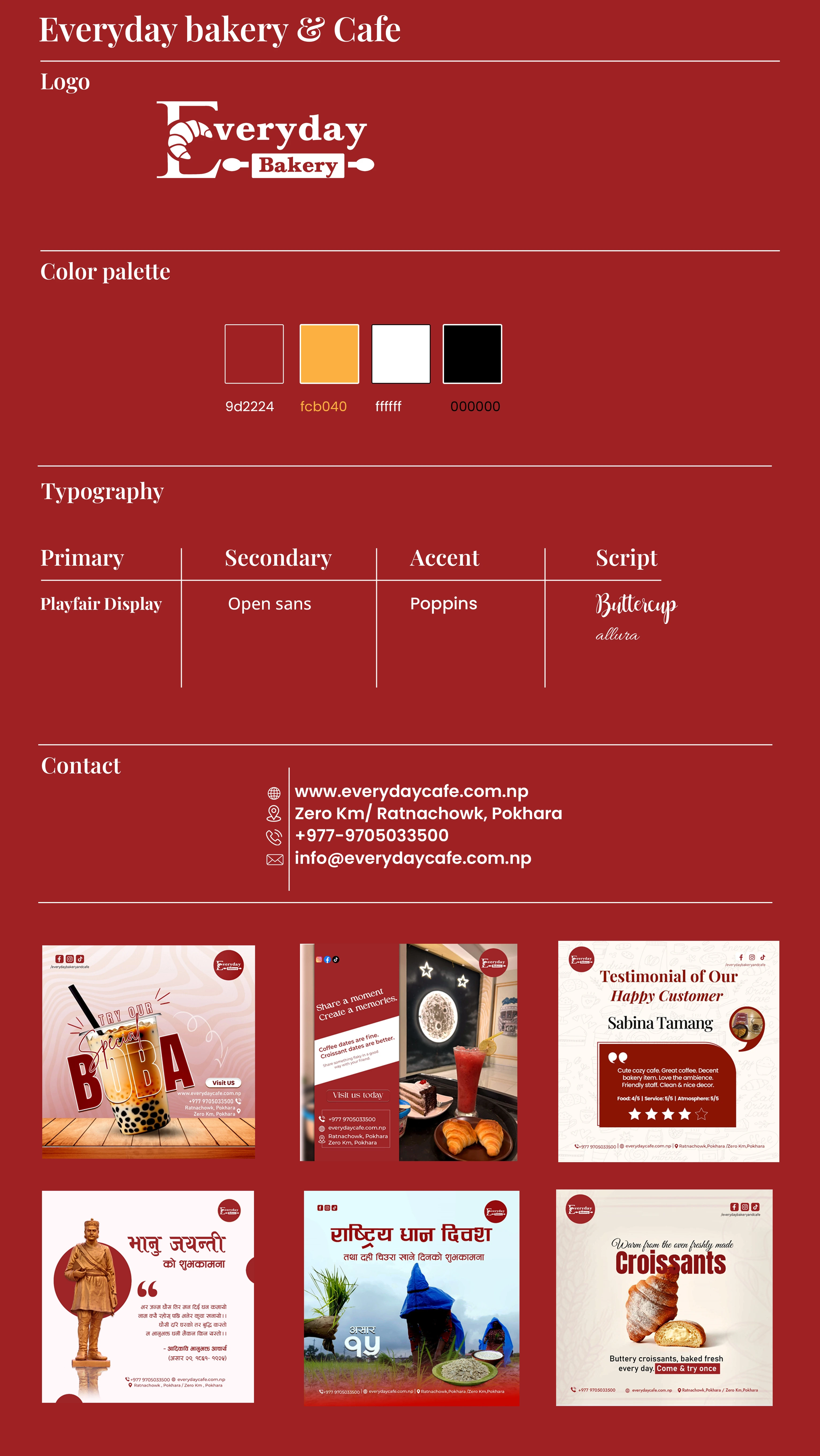 Everyday Bakery & Cafe Brand Guide