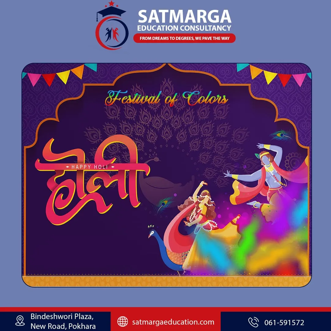 Satmarga Holi Festival Promo